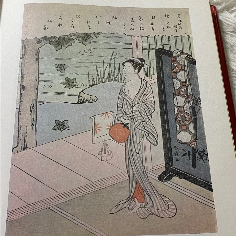 Ukiyo-E: 250 Years of Japanese Art Hardcover Japanese Woodblocks Art Book - Picture 8 of 15